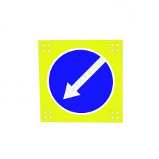 Светодиодный дорожный знак 4.2.1/2 (1100х1100 мм)